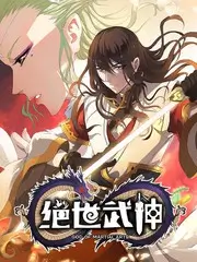 恋爱综艺 心动信号站 节目照